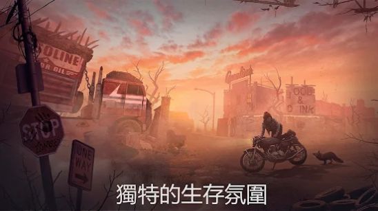 生或死僵尸生存3