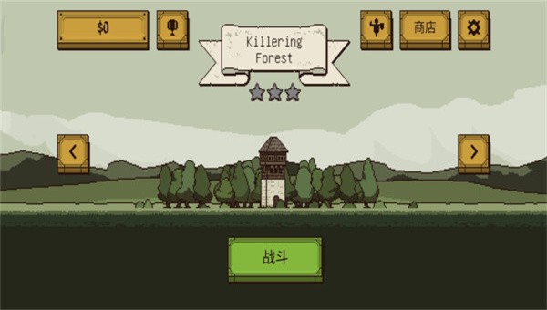 该死的混蛋3.0.63