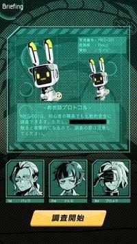 穆芝加哥另类进行曲0