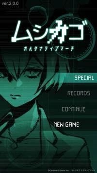 穆芝加哥另类进行曲1