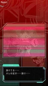 穆芝加哥另类进行曲3