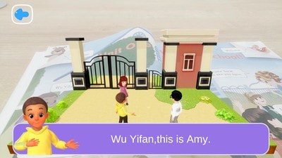 PEP小学英语AR版2