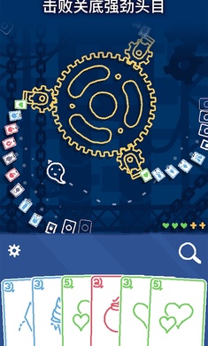 海克迪克 海克迪克