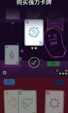 海克迪克 海克迪克