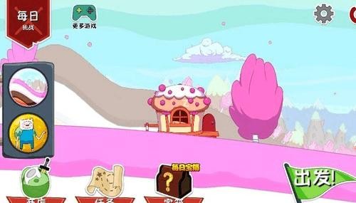 滑雪大冒险探险时光1