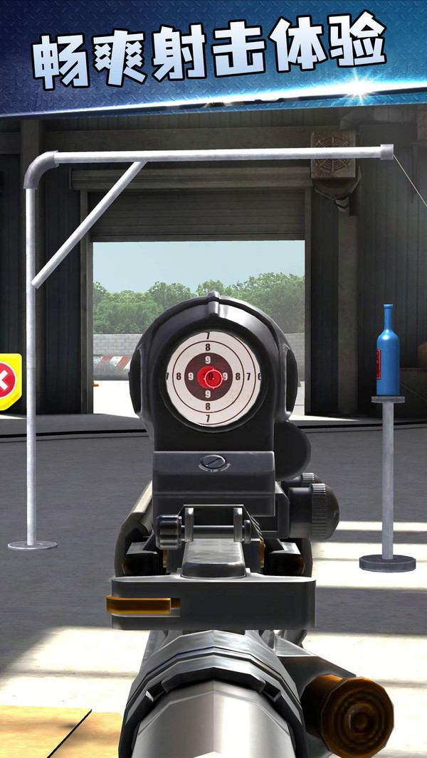 枪神大作战无限金币版2