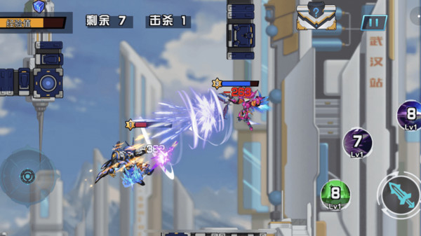 未来英雄竞技之王2