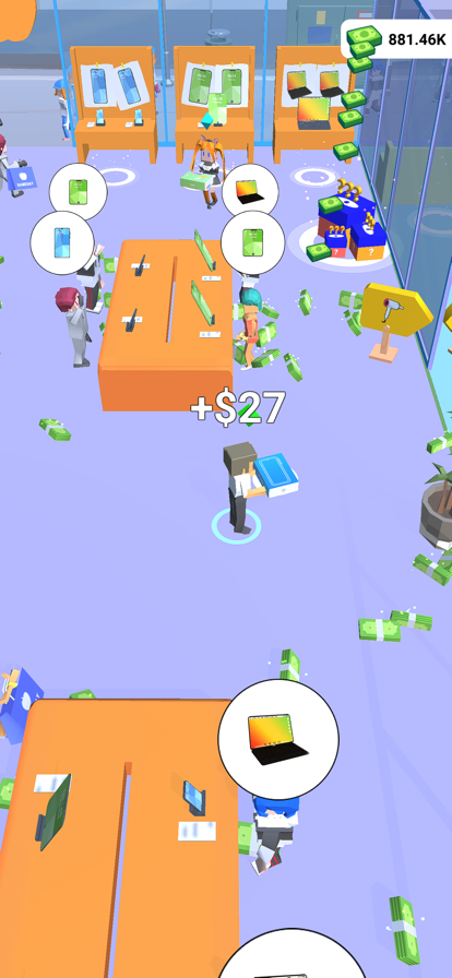 我在电子城开店2