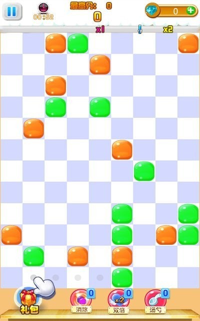 果冻乐消消0