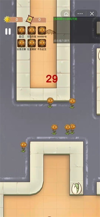 无人生存联机版1