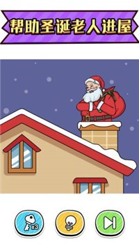 疯狂最强脑洞大挑战0