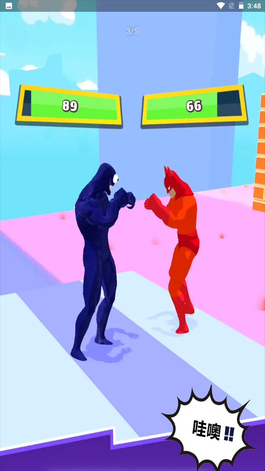 毒液大战蜘蛛侠1