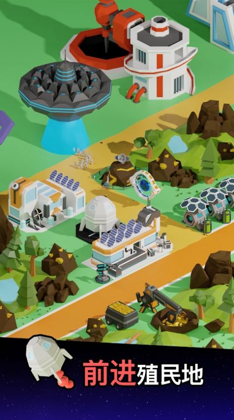 太空殖民地空闲1