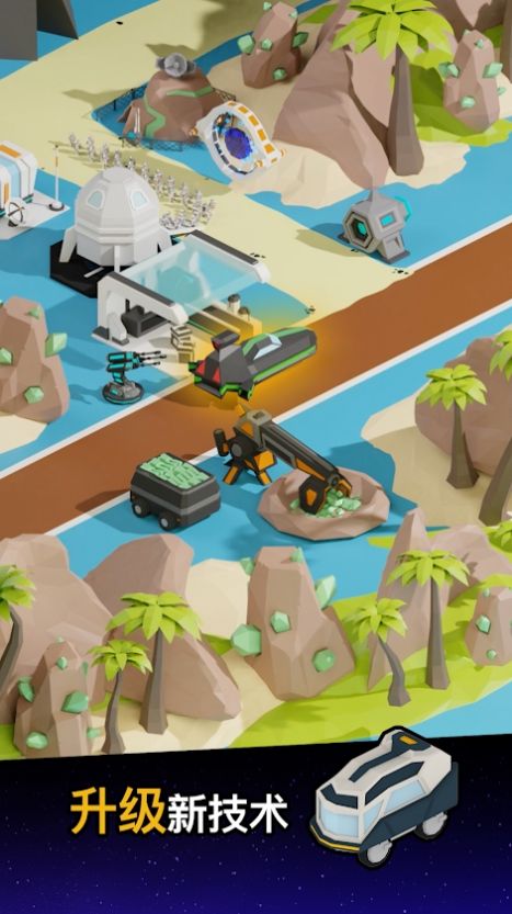 太空殖民地空闲2