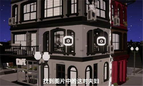 爱的魔方1