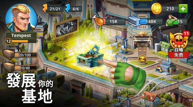 谜题战斗 谜题战斗