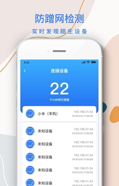 巽杰wifi信号增强器0