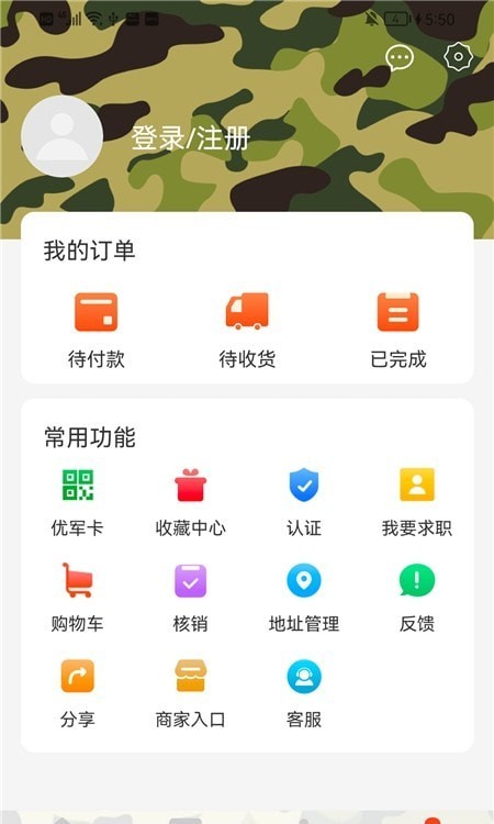 兵兵帮0