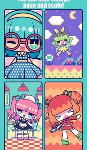 自定义可爱娃娃1