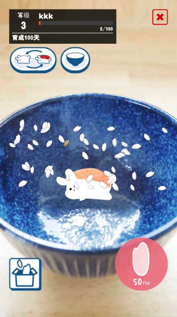 翻转吧兔子寿司0