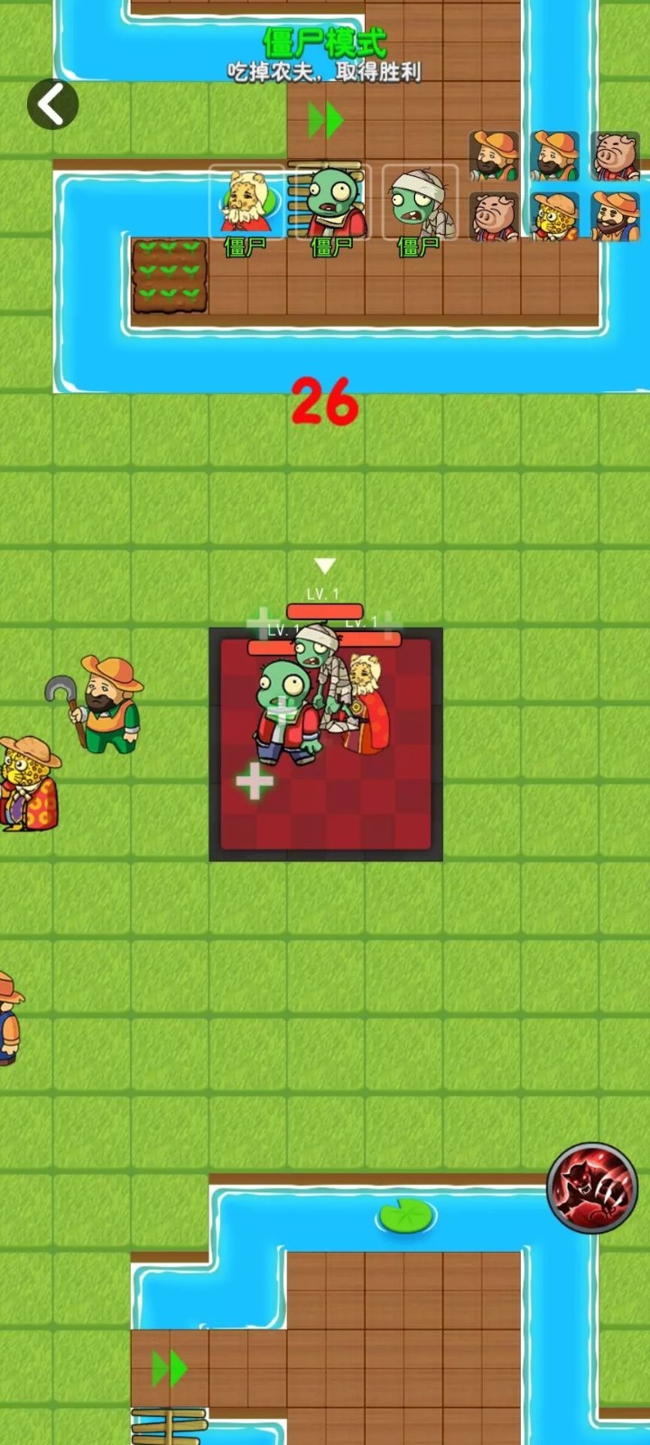 躺平植物大战僵尸0