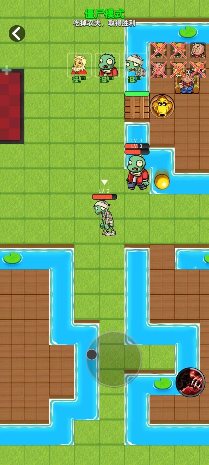 躺平植物大战僵尸1