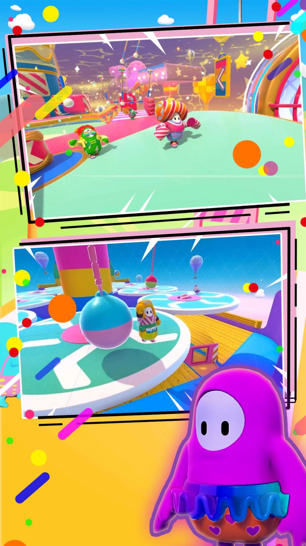 糖果人终极挑战1