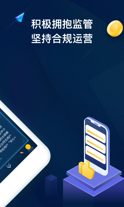 学科网作业系统2