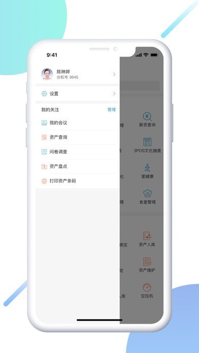 uMobile CV3