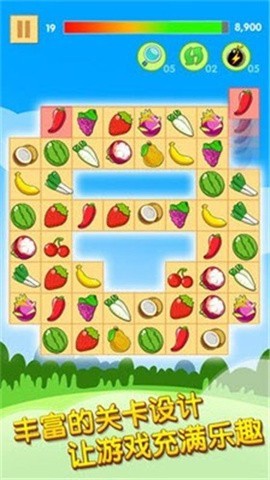 赏金连连看1.0.21