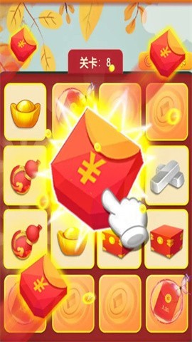 赏金连连看1.0.23