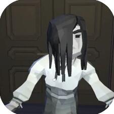 可怕的恐怖大厦