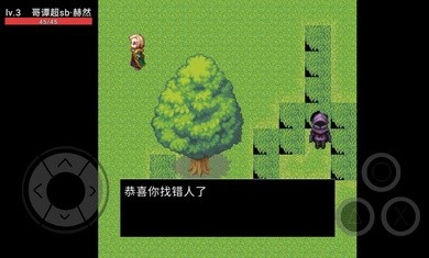 焯死模拟器0