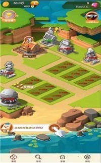 疯狂农庄赚钱版1