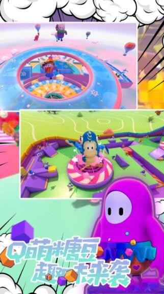 脑洞画线大逃亡1