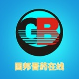 国邦晋药在线