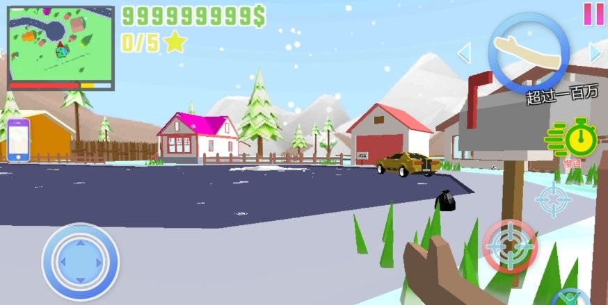 开放世界自由英雄模拟器0