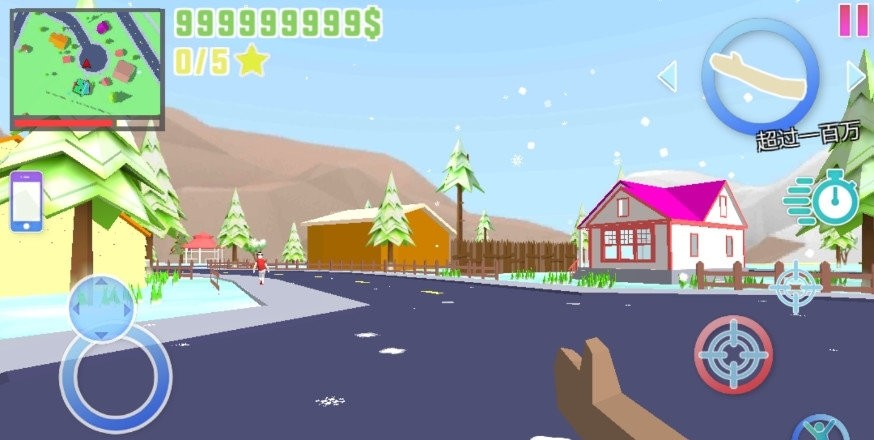 开放世界自由英雄模拟器1