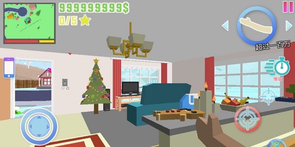 开放世界自由英雄模拟器