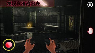 警笛头3D恐怖逃生2
