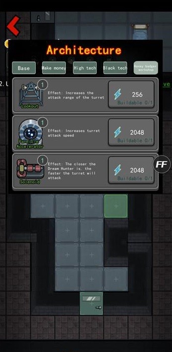 猛鬼宿舍国际服3