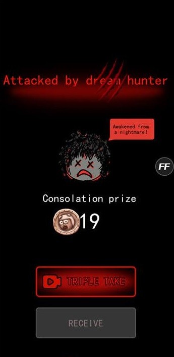 猛鬼宿舍国际服4