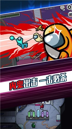 太空狼人剧本杀0