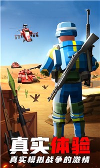 使命精英内测版1