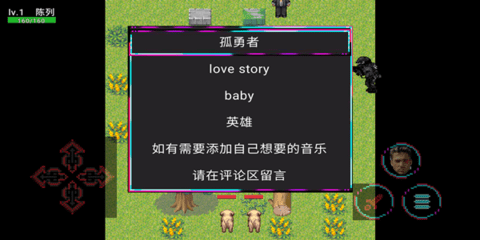 关于我转生成黑衣人这件事1