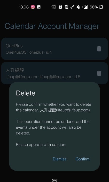 日历账号管理删除器3