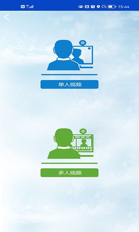 江西有色建设集团企业办公平台3