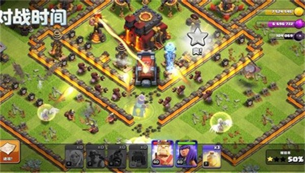 部落冲突国际服1