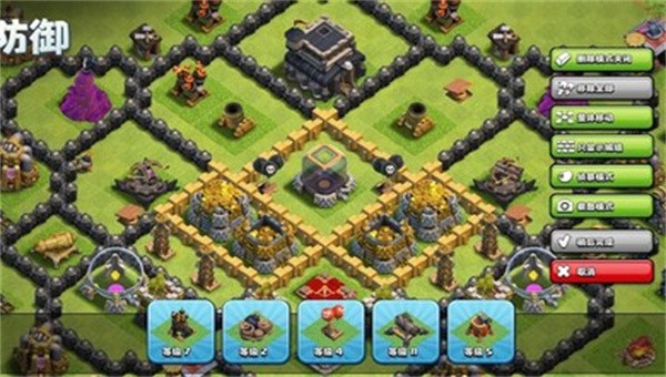 部落冲突国际服2