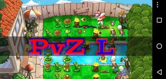 PvZL版2